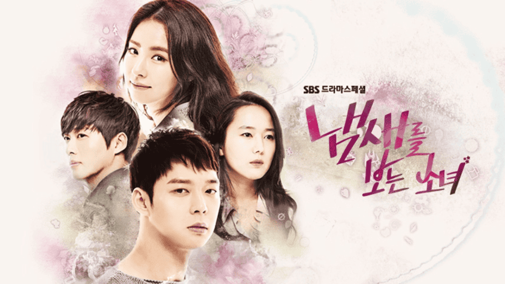 Imagem promocional do dorama A Garota Que Vê Cheiros, com os quatro protagonistas em destaque sobre fundo claro com efeitos florais