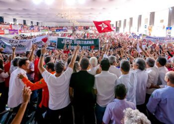 Bahia foi o estado que mais avançou na redução da evasão escolar, destaca Rui Costa em Barreiras