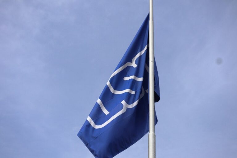 usp_bandeira-1024x682-1